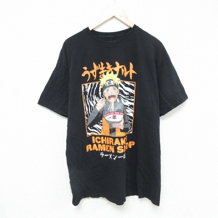 【中古】古着 半袖Tシャツ メンズ アニメ ナルト疾風伝 うずまきナルト コットン クルーネック 丸首 黒 ブラック XLサイズ 中古 | 春夏 夏物 夏服 メンズファッション カットソー ティーシャツ ティシャツ メンズTシャツ 半袖Tシャツ 半袖ティーシャツ カジュアル