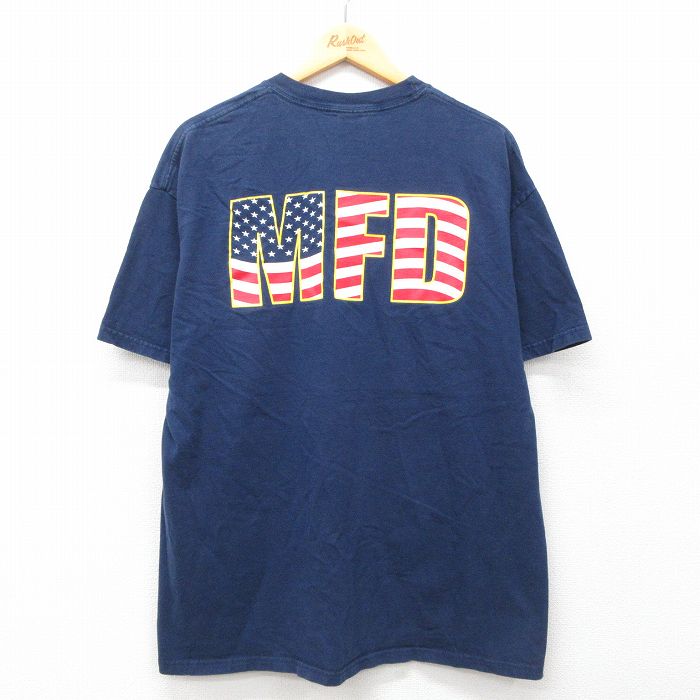 【中古】古着 ヘイン