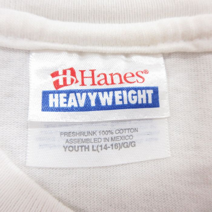 【中古】古着 ヘインズ Hanes 半袖 ビンテージ ヴィンテージTシャツ キッズ ボーイズ 子供服 00年代 00s マートルビーチ ヨット コットン クルーネック 丸首 白 ホワイト | 春夏 春物 春服 秋冬 秋物 秋服 女の子 子ども服 こども服 カジュアル ファッション おし