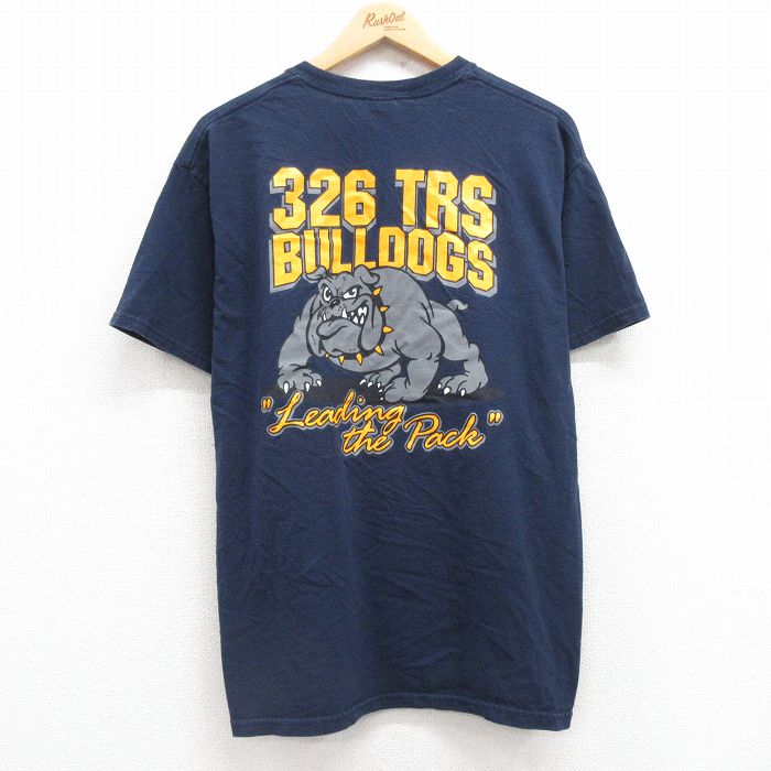 楽天市場】ブルドッグ tシャツの通販