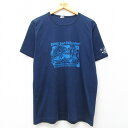 【中古】古着 半袖 ビンテージ ヴィンテージTシャツ メンズ 80年代 80s 魚 ダイビング クルーネック 丸首 紺 ネイビー Lサイズ 中古 | 春夏 夏物 夏服 ヴィンテージTシャツ メンズファッション カットソー ティーシャツ ティシャツ メンズTシャツ 半袖Tシャツ 半