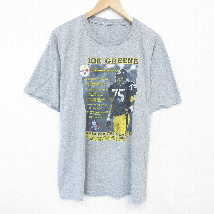 樂天商城 - 【中古】古着 半袖Tシャツ メンズ NFL ピッツバーグスティーラーズ ジョーグリーン 75 クルーネック 丸首 グレー 霜降り アメフト スーパーボウル XLサイズ 中古 | 春夏 夏物 夏服 メンズファッション カットソー ティーシャツ ティシャツ メンズTシャツ 半袖Tシ