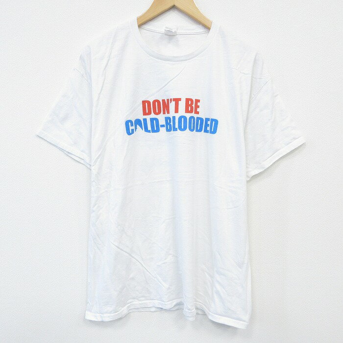 【中古】古着 ヘイン