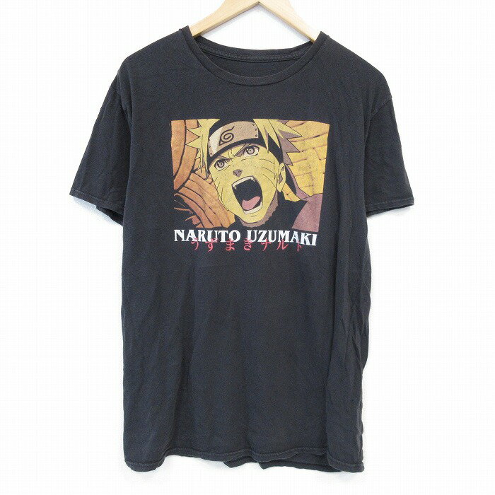 【中古】古着 半袖Tシャツ メンズ アニメ ナルト疾風伝 うずまきナルト コットン クルーネック 丸首 黒 ブラック XLサイズ 中古 | 春夏 夏物 夏服 メンズファッション カットソー ティーシャツ ティシャツ メンズTシャツ 半袖Tシャツ 半袖ティーシャツ カジュアル
