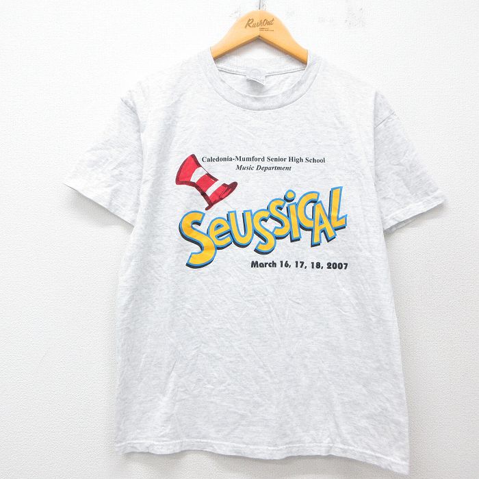 【中古】古着 半袖 ビンテージ ヴィンテージTシャツ メンズ 00年代 00s ドクタースース スーシカル クルーネック 丸首 薄グレー 霜降り..