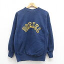 【中古】古着 長袖スウェット メンズ 90年代 90s DREXEL クルーネック 丸首 USA製 アメリカ製 紺 ネイビー 【spe】 Lサイズ 中古 スエッ...