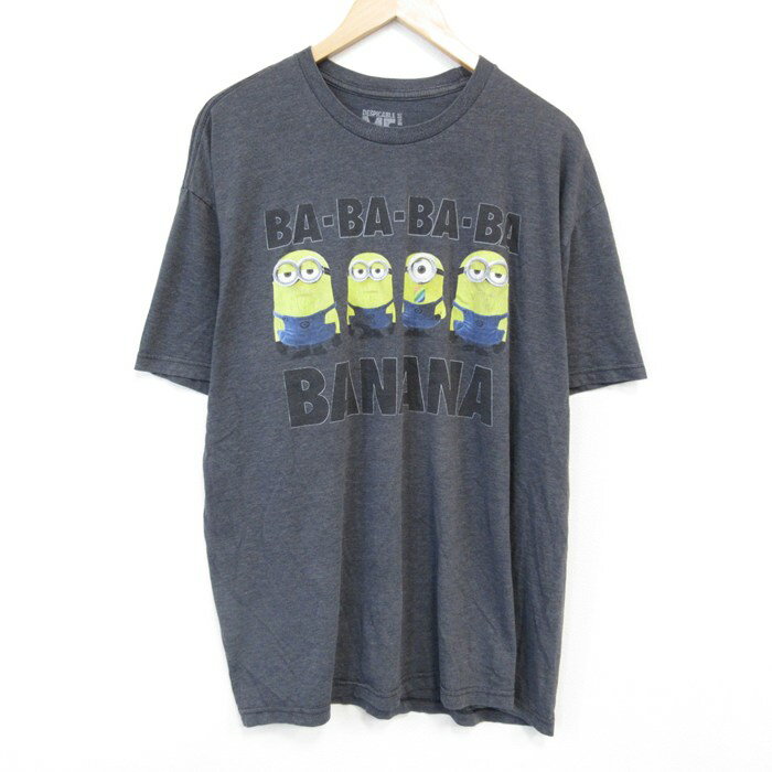 【中古】古着 半袖Tシャツ メンズ ミニオンズ 大きいサイズ 2L LL ビッグシルエット ゆったり ビッグサイズ オーバーサイズ クルーネック 丸首 濃グレー 霜降り XLサイズ 中古 | 春夏 夏物 夏服 メンズファッション カットソー ティーシャツ ティシャツ メンズTシ