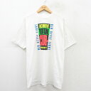 【中古】古着 ヘインズ Hanes 半袖 ビンテージ ヴィンテージTシャツ メンズ 80年代 80s CUB クルーネック 丸首 白 ホワイト XLサイズ 中古 | 春夏 夏物 夏服 ヴィンテージTシャツ メンズファッション カットソー ティーシャツ ティシャツ メンズTシャツ 半袖Tシャ