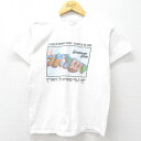【中古】古着 ヘインズ Hanes 半袖 ビンテージ ヴィンテージTシャツ キッズ ボーイズ 子供服 00年代 00s ロープウェイ コットン クルーネック 丸...