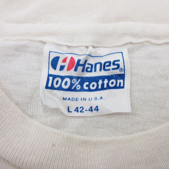 ����š۸��� �إ��� Hanes �Ρ����꡼�� �ӥ�ơ��� ������ơ���T����� ���å� �ܡ����� �Ҷ��� 80ǯ�� 80s ���饭�塼�� ���硼�Ⱦ� ���åȥ� ���롼�ͥå� �ݼ� USA�� ����ꥫ�� �� �ۥ磻�� | �ղ� ��ʪ ���� ���� ��ʪ ���� ���λ� �Ҥɤ��� ���ɤ��� 5OF