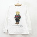 【中古】古着 ラルフローレン Ralph Lauren 長袖 ブランドTシャツ キッズ ボーイズ 子供服 ポロベア コットン クルーネック 丸首 白 ホワイト ...