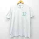 【中古】古着 フルーツオブザルーム 半袖 ビンテージ ヴィンテージTシャツ メンズ 90年代 90s ノースショア バレーボール クルーネック 丸首 USA製 アメリカ製 薄グレー 霜降り XLサイズ 中古 | 春夏 夏物 夏服 ヴィンテージTシャツ メンズファッション カットソ