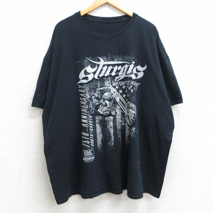 楽天市場】スタージス tシャツの通販