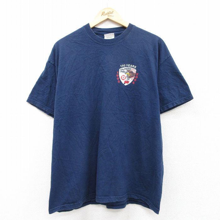 【中古】古着 ヘイン