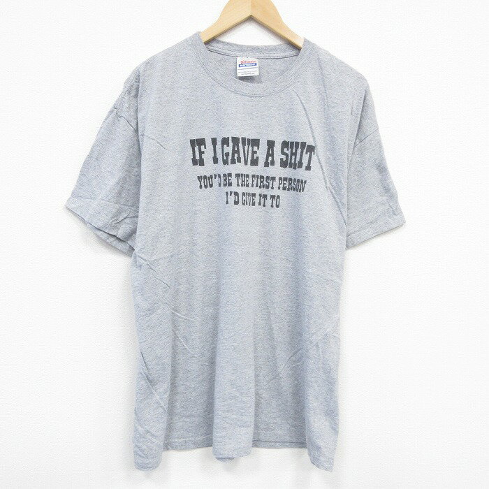 【中古】古着 ヘイン