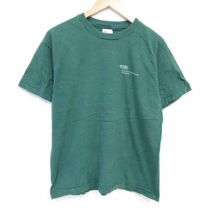 【中古】古着 ヘイン