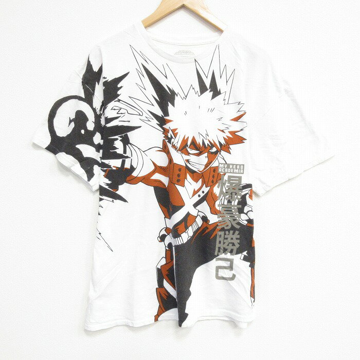 【中古】古着 半袖Tシャツ メンズ アニメ 僕のヒーローアカデミア コットン クルーネック 丸首 白 ホワイト XLサイズ 中古 | 春夏 夏物 夏服 メンズファッション カットソー ティーシャツ ティシャツ メンズTシャツ 半袖Tシャツ 半袖ティーシャツ カジュアルTシャ 2OF