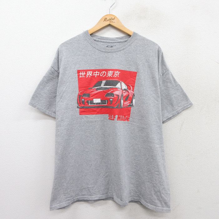 樂天商城 - 【中古】古着 半袖Tシャツ メンズ XLサイズ スポーツカープリント クルーネック グレー 霜降り 大きいサイズ ビッグシルエット ストリート カジュアル トップス 25aug22