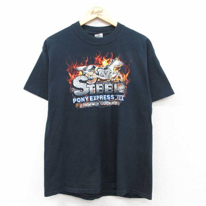 【中古】古着 ジャージーズ 半袖 ビンテージ ヴィンテージTシャツ メンズ 00年代 00s バイク 馬 電車 コットン クルーネック 丸首 黒 ブラック Lサイズ 中古 | 春夏 夏物 夏服 メンズファッション カットソー ティーシャツ ティシャツ メンズTシャツ 半袖Tシャツ 2OF