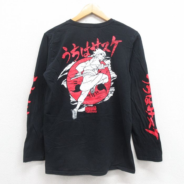 【中古】古着 長袖Tシャツ メンズ アニメ ナルト疾風伝 うちはサスケ コットン クルーネック 丸首 黒 ブラック Mサイズ 中古 | 春夏 春物 春服 秋冬 秋物 秋服 メンズファッション ロンT カットソー ロンティー ロングT ロングTシャツ ロングティーシャツ ロング