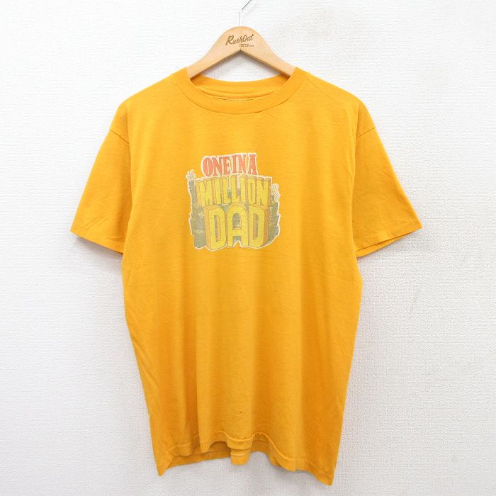 【中古】古着 ヘインズ Hanes 半袖 ビンテージ ヴィンテージTシャツ メンズ 80年代 80s MILLION DAD クルーネック 丸首 USA製 アメリカ製 黄 イエロー Lサイズ 中古 | 春夏 夏物 夏服 ヴィンテージTシャツ メンズファッション カットソー ティーシャツ ティシャツ 2OF