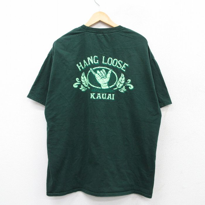 【中古】古着 ヘイン�