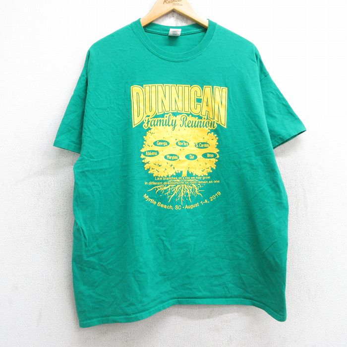 岰RushOut㤨֡š۸ ȾµT  ˥  åȥ 롼ͥå ݼ  ꡼ XL  | ղ ʪ  󥺥եå åȥ ƥ ƥ T ȾµT Ⱦµƥ 奢T  פβǤʤ2,400ߤˤʤޤ