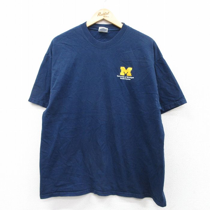 【中古】古着 ヘイン�