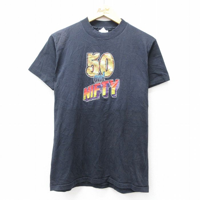 【中古】古着 ヘイン