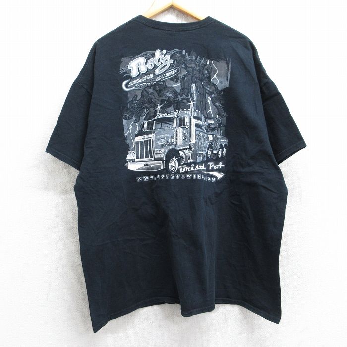 楽天市場】ロレックス 中古（Tシャツ・カットソー｜トップス）：メンズ