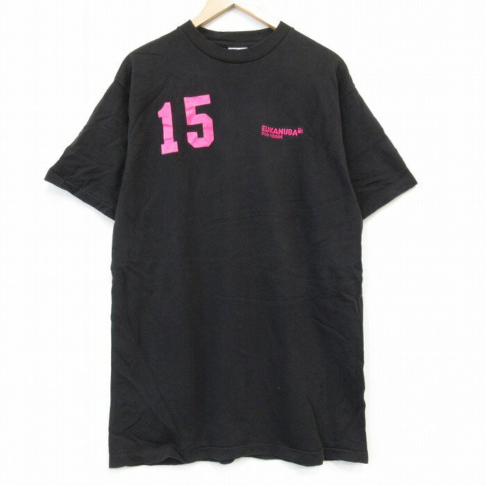 【中古】古着 半袖 ビンテージ ヴィンテージTシャツ メンズ 90年代 90s 15 ロング丈 コットン クルーネック 丸首 USA製 アメリカ製 黒 ブラック XLサイズ 中古 | 春夏 夏物 夏服 ヴィンテージTシャツ メンズファッション カットソー ティーシャツ ティシャツ メン