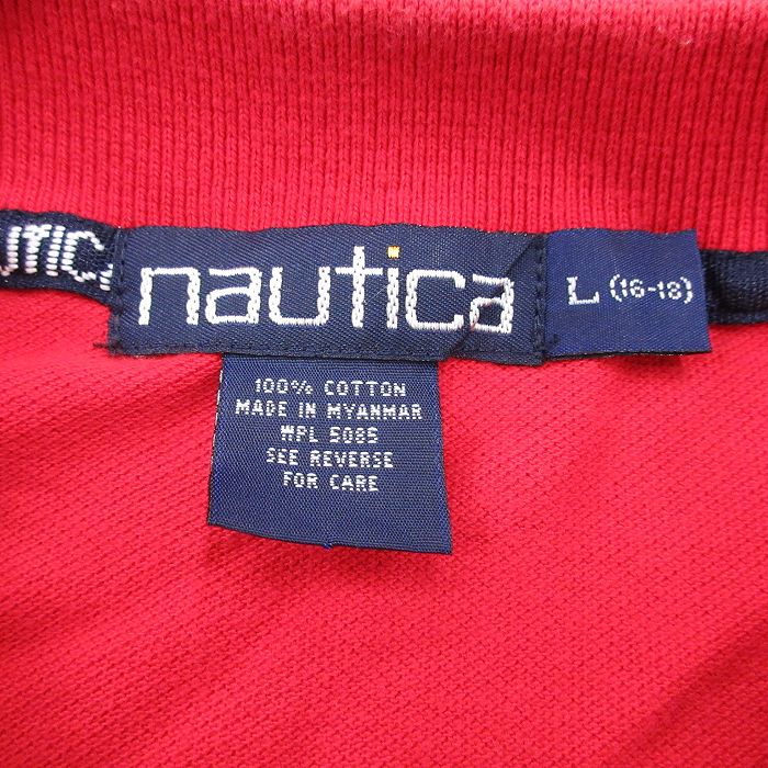����š۸��� �Ρ��ƥ��� NAUTICA Ⱦµ �֥��� �ݥ������ ���å� �ܡ����� �Ҷ��� 90ǯ�� 90s ���ݥ���ȥ��� ���λ� ���åȥ� �� ��å� | �ղ� ��ʪ ���� ���� ��ʪ ���� ���λ� �Ҥɤ��� ���ɤ��� �����奢�� �ե��å���� ������� ���襤�� 5OF