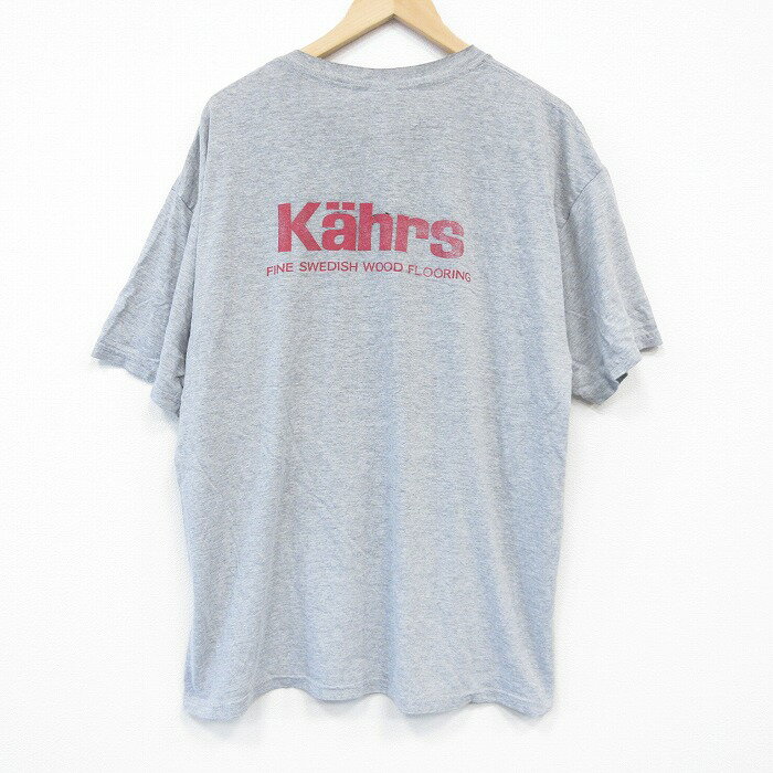 乐天商城 - 【中古】古着 半袖 ビンテージ ヴィンテージTシャツ メンズ 00年代 00s Kahrs 大きいサイズ 2L LL ビッグシルエット ゆったり ビッグサイズ オーバーサイズ クルーネック 丸首 グレー 霜降り XLサイズ 中古 | 春夏 夏物 夏服 ヴィンテージTシャツ メンズファッシ 5OF