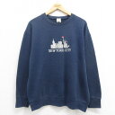 【中古】古着 フルーツオブザルーム 長袖スウェット メンズ 00年代 00s ニューヨーク 刺繍 クルーネック 丸首 紺 ネイビー Lサイズ 中古 スエット ト...