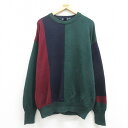 【中古】古着 ノーティカ NAUTICA 長袖 ブランド セーター メンズ 90年代 90s ワンポイントロゴ マルチカラー コットン クルーネック 丸首 濃緑...