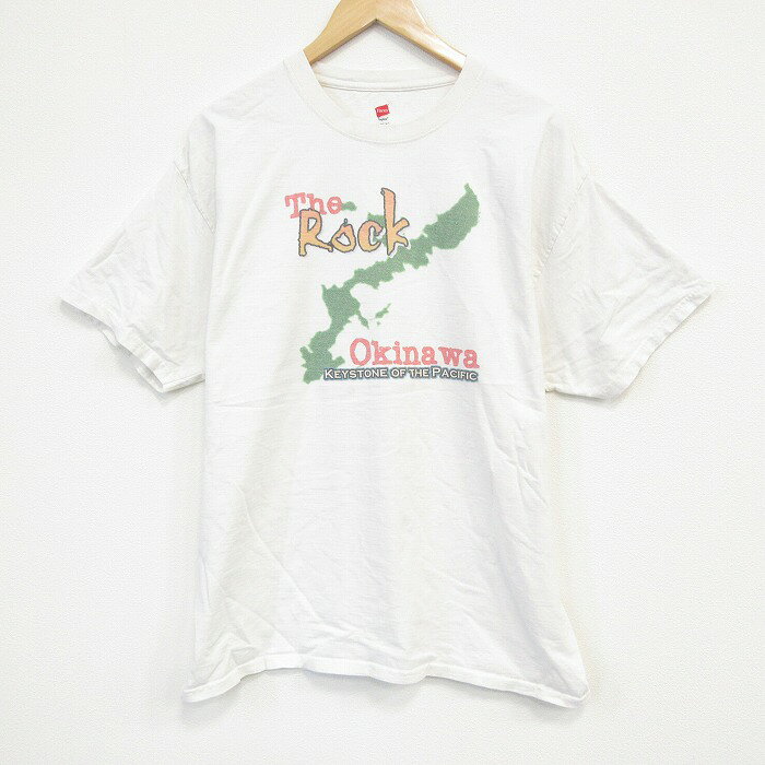 【中古】古着 ヘイン�