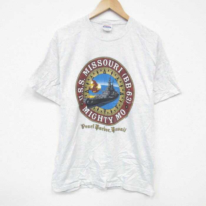 M★古着 ヘインズ 半袖 ビンテージ Tシャツ メンズ 00年代 00s ソフトボール コットン クルーネック 薄グレー 霜降り &yen;&nbsp;2,400（税込） M★古着 ヘインズ 半袖 ビンテージ Tシャツ メンズ 00年代 00s HJHS クルーネック 薄グレー 霜降り &yen;&nbsp;2,900（税込） M★古着 ヘインズ 半袖 ビンテージ Tシャツ メンズ 90年代 90s イリノイ コットン クルーネック 薄グレー 霜降り &yen;&nbsp;2,400（税込） M★古着 ヘインズ 半袖 ビンテージ Tシャツ メンズ 90年代 90s シカ ボート コットン クルーネック USA製 薄グレー 霜降り &yen;&nbsp;3,900（税込） M★古着 ヘインズ 半袖 ビンテージ Tシャツ メンズ 00年代 00s KOTZSCHMAR コットン クルーネック 青緑 &yen;&nbsp;2,400（税込） M★古着 ヘインズ 半袖 ビンテージ Tシャツ メンズ 00年代 00s スリープ コットン クルーネック 白 &yen;&nbsp;2,400（税込） M★古着 ヘインズ 半袖 ビンテージ Tシャツ メンズ 00年代 00s フォトプリント コットン クルーネック 白 &yen;&nbsp;3,900（税込） M★古着 ヘインズ 半袖 ビンテージ Tシャツ メンズ 00年代 00s USMC クルーネック グレー 霜降り &yen;&nbsp;2,400（税込） M★古着 ヘインズ 半袖 ビンテージ Tシャツ メンズ 00年代 00s マクドナルド コットン クルーネック 黒 &yen;&nbsp;3,900（税込） M★古着 ヘインズ 半袖 ビンテージ Tシャツ メンズ 00年代 00s ニューヨーク コットン クルーネック 白 &yen;&nbsp;2,400（税込） M★古着 ヘインズ 半袖 ビンテージ Tシャツ メンズ 00年代 00s カジキ コットン クルーネック 黄 &yen;&nbsp;3,900（税込） M★古着 ヘインズ 半袖 ビンテージ Tシャツ メンズ 00年代 00s メッセージ クルーネック グレー 霜降り &yen;&nbsp;2,400（税込） M★古着 ヘインズ 半袖 ビンテージ Tシャツ メンズ 00年代 00s STOP コットン クルーネック 黒 &yen;&nbsp;2,400（税込） M★古着 ヘインズ 半袖 ビンテージ Tシャツ メンズ 00年代 00s ロックス コットン クルーネック 黒 &yen;&nbsp;2,400（税込） M★古着 ヘインズ 半袖 ビンテージ Tシャツ メンズ 00年代 00s リバーダンス コットン クルーネック 緑 &yen;&nbsp;3,900（税込） M★古着 ヘインズ 半袖 ビンテージ Tシャツ メンズ 00年代 00s アメリカ コットン クルーネック 白 &yen;&nbsp;2,400（税込） M★古着 ヘインズ 半袖 ビンテージ Tシャツ メンズ 00年代 00s キーウエスト コットン クルーネック 白 &yen;&nbsp;2,400（税込） M★古着 ヘインズ 半袖 ビンテージ Tシャツ メンズ 00年代 00s ハイキキビーチ 刺繍 コットン クルーネック 黒 &yen;&nbsp;3,900（税込） M★古着 ヘインズ 半袖 ビンテージ Tシャツ メンズ 00年代 00s ワニ 企業広告 コットン クルーネック 白 &yen;&nbsp;2,400（税込） M★古着 ヘインズ 半袖 ビンテージ Tシャツ メンズ 00年代 00s カクテル 刺繍 コットン クルーネック 白 &yen;&nbsp;2,400（税込）【商品番号】　tsv55080533 【商品名】　M★古着 ヘインズ 半袖 ビンテージ Tシャツ メンズ 00年代 00s 軍艦 コットン クルーネック 薄グレー 霜降り 【メンズ参考サイズ】　M 【表記サイズ】　M 【実寸サイズ】　着丈（肩から裾）71cm　着幅（脇から脇）50cm　肩幅47cm 【素材】　コットン100% 【程度】　A 【コンディション】　汚れ 【仕入先】　アメリカ 【メール便】　可 ************************************************************ 画像枚数の都合上、目立つダメージのみ掲載し、目立たないダメージは省略することがございます。 ●参考サイズ：実寸サイズをもとに当店が判断したサイズ ※商品名内に記載しているのは参考サイズです。 ●表記サイズ：商品のタグに記載してあるサイズ ●実寸サイズ：実際に当店で測ったサイズ To International Customers,Please check and follow shipping cost in Store information.No refund or exchange is accepted with International Customers.We're afraid but there is no staff who can speak English.We will accept any questions only by email in English. 他の厳選古着 ビンテージTシャツはこちらです！ 他の厳選古着 Tシャツ Mサイズはこちらです！ 他の厳選古着 ヘインズ Hanes はこちらです！