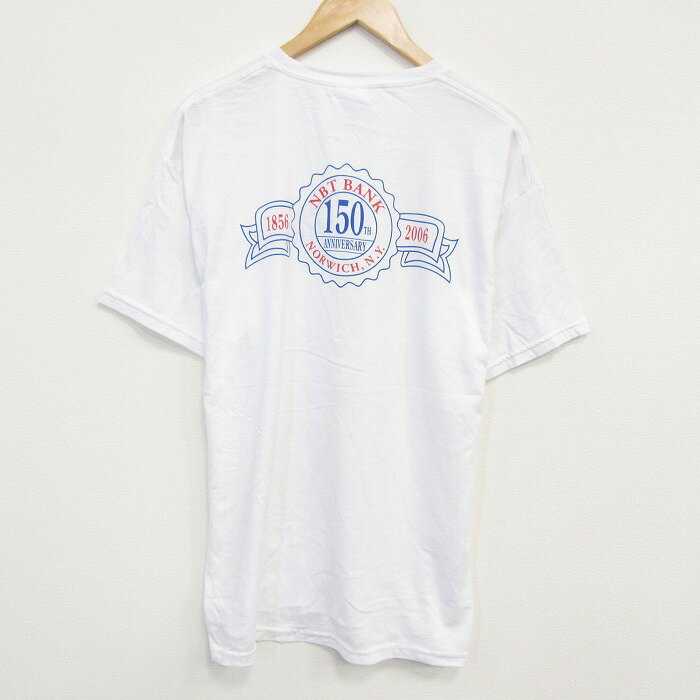 【中古】古着 ヘイン�