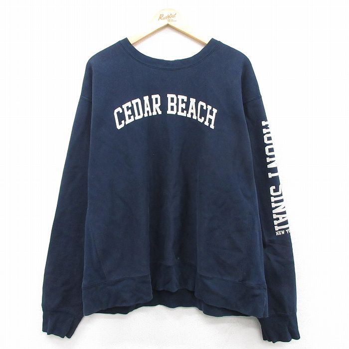Hawaiian - 【中古】古着 MVスポーツ 長袖スウェット メンズ CEDAR BEACH 大きいサイズ 2L LL ビッグシルエット ゆったり ビッグサイズ オーバーサイズ クルーネック 丸首 紺 ネイビー XLサイズ 中古 スエット トレーナー トップス | 春夏 春物 春服 秋冬 秋物 秋服 メンズフ