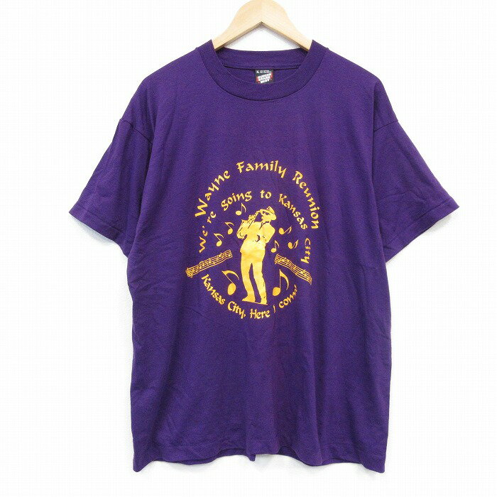 【中古】古着 スクリーンスターズ 半袖 ビンテージ ヴィンテージTシャツ メンズ 80年代 80s カンザスシティ 大きいサイズ 2L LL ビッグシルエット ゆったり ビッグサイズ オーバーサイズ クルーネック 丸首 USA製 アメリカ製 紫 パープル XLサイズ 中古 | 春夏 夏