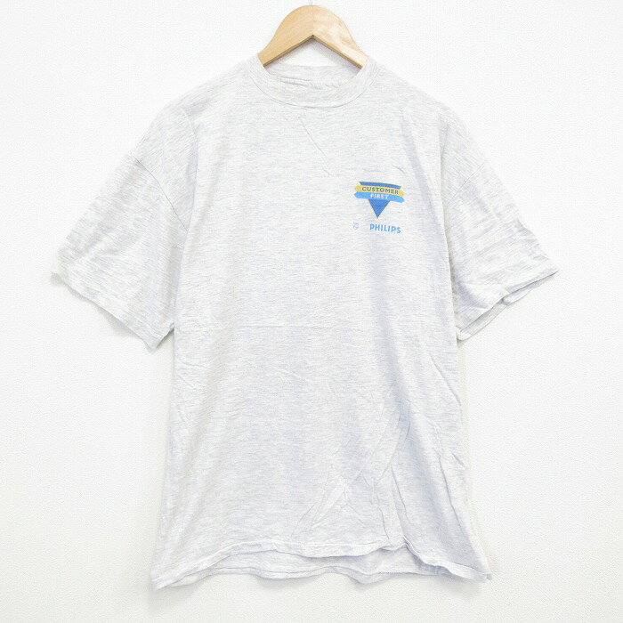 【中古】古着 ヘイン�