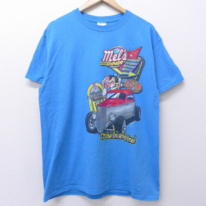 【中古】古着 半袖Tシャツ メルズダイナー 車 薄紺 ネイビー Lサイズ 中古 メンズ | 春夏 夏物 夏服 メンズファッション カットソー ティーシャツ ティシャツ メンズTシャツ 半袖Tシャツ 半袖ティーシャツ カジュアルTシャツ おしゃれ カジュアル