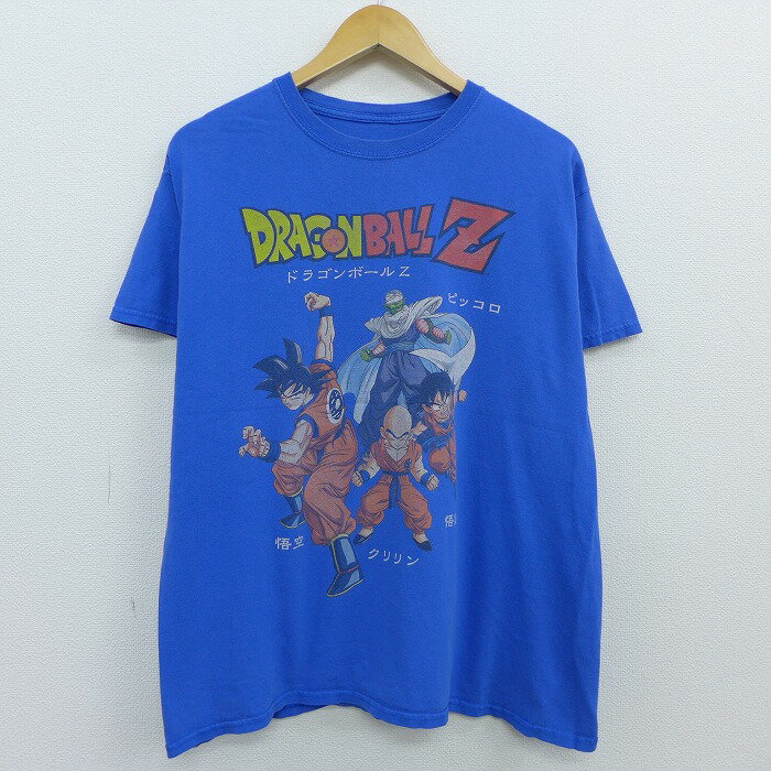 【中古】古着 半袖Tシャツ ドラゴンボールZ 悟空 ピッコロ クリリン クルーネック 丸首 青 ブルー Lサイズ 中古 メンズ 中古メンズ半袖プリントキャラクター 2of