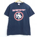 【中古】古着 半袖 ロックTシャツ バンドTシャツ 00年代 00s DRI DIRTY ROTTEN IMBECILES コットン クルーネック 丸首 黒 ブラック 【spe】 Mサイズ 中古 メンズ | 春夏 夏物 夏服 メンズファッション カットソー ティーシャツ ティシャツ メンズTシャツ 半袖Tシャツ 2OF