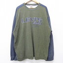 【中古】古着 長袖 ビンテージ ヴィンテージTシャツ 00年代 00s リーバイス Levis ビッグロゴ 大きいサイズ 2L LL ビッグシルエット ゆったり ビッグサイズ オーバーサイズ ロング丈 コットン クルーネック 丸首 緑他 グリーン XLサイズ 中古 メンズ | 春夏 春物 春服