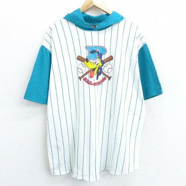 【中古】古着 半袖 ビンテージ ヴィンテージTシャツパーカー 90年代 90s ディズニー DISNEY プルート 野球 大きいサイズ 2L LL ビッグシルエット ゆったり ビッグサイズ オーバーサイズ USA製 アメリカ製 デッドストック 青緑他 ストライプ XLサイズ 中古 メンズ 55118