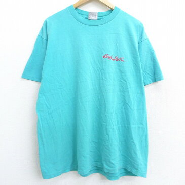 【中古】古着 半袖 ビンテージ ヴィンテージTシャツ 90年代 90s ボディグローブ 地球 大きいサイズ 2L LL ビッグシルエット ゆったり ビッグサイズ オーバーサイズ コットン クルーネック 丸首 USA製 アメリカ製 水色系 XLサイズ 中古 メンズ | 春夏 夏物 夏服 ヴィン