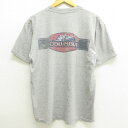 【中古】古着 コロンビア COLUMBIA 半袖 ビンテージ ヴィンテージTシャツ メンズ 00年代 00s 山 クルーネック 丸首 グレー 霜降り 【spe】 XLサイズ 中古 | 春夏 夏物 夏服 ヴィンテージTシャツ メンズファッション カットソー ティーシャツ ティシャツ メンズTシャツ