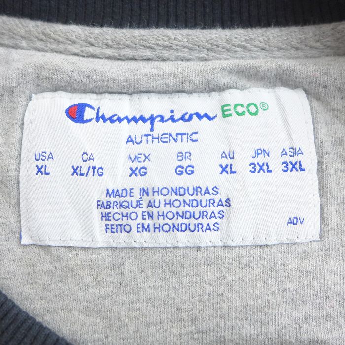 【中古】古着 チャンピオン champion 長袖スウェット メンズ ワンポイントロゴ 大きいサイズ 2L LL ビッグシルエット ゆったり ビッグサイズ オーバーサイズ クルーネック 丸首 黒 ブラック XLサイズ 中古 スエット トレーナー トップス | 春夏 春物 春服 秋冬 秋物 秋 0OF