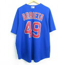 【中古】古着 マジェスティック 半袖 ベースボールシャツ メンズ MLB シカゴカブス ジェイクアリエータ 49 青 ブルー メジャーリーグ ベースボール 野球 XLサイズ 中古 トップス | 春夏 春物 春服 夏物 夏服 カジュアルシャツ メンズファッション 半袖シャツ おしゃれ